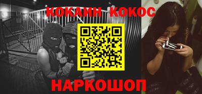 амф Славгород