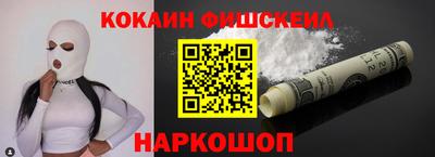 гидропоника Славянск-на-Кубани