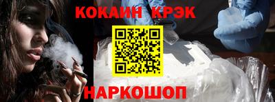 амф Славгород