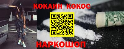 гидропоника Славянск-на-Кубани