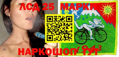амф Славгород