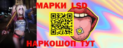 амф Славгород