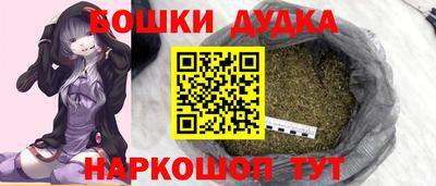 таблы Старая Купавна