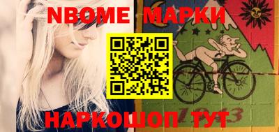 прущие грибы Магнитогорск