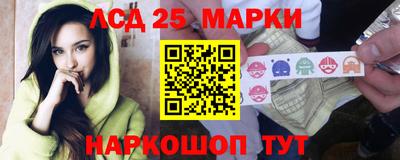 гидропоника Славянск-на-Кубани