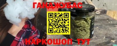 гидропоника Славянск-на-Кубани