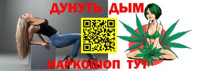 мефедрон мука Среднеуральск