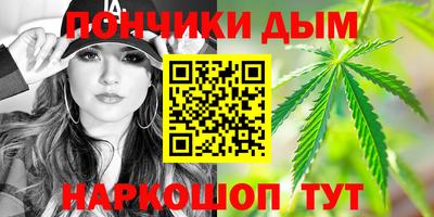 гидропоника Славянск-на-Кубани