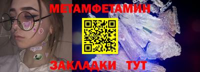 амф Славгород