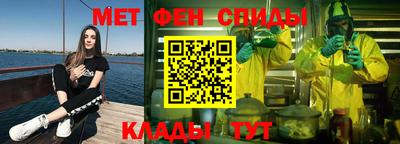 гидропоника Славянск-на-Кубани