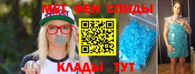 гидропоника Славянск-на-Кубани
