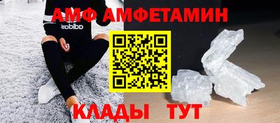 гидропоника Славянск-на-Кубани