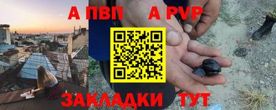 гидропоника Славянск-на-Кубани