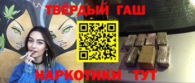 амф Славгород
