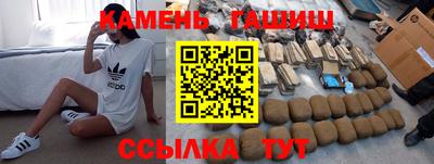 твердый Магадан