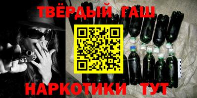дживик Ставрополь