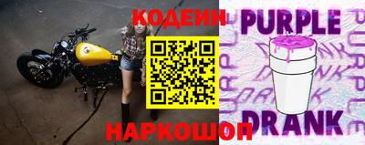 амф Славгород