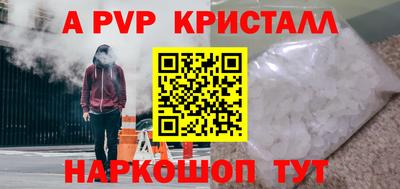 гидропоника Славянск-на-Кубани