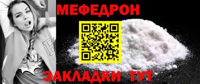 амф Славгород