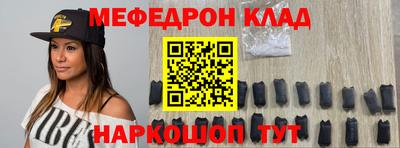 гидропоника Славянск-на-Кубани